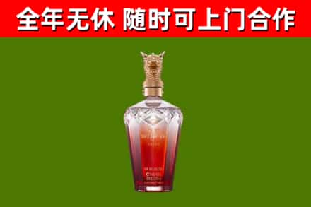 五常市回收剑南春价格
