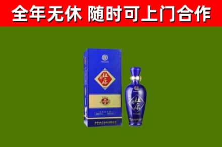五常市烟酒回收杜康.jpg